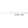 Abu Garcia Beast X Casting Live Vertical 1.95m 30-120g