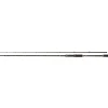 Abu Garcia Mass Beat II Cast 2.49m 45-90gr