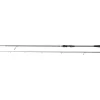 Abu Garcia Vendetta V3 Spinning Rod 2.44m 30-60gr
