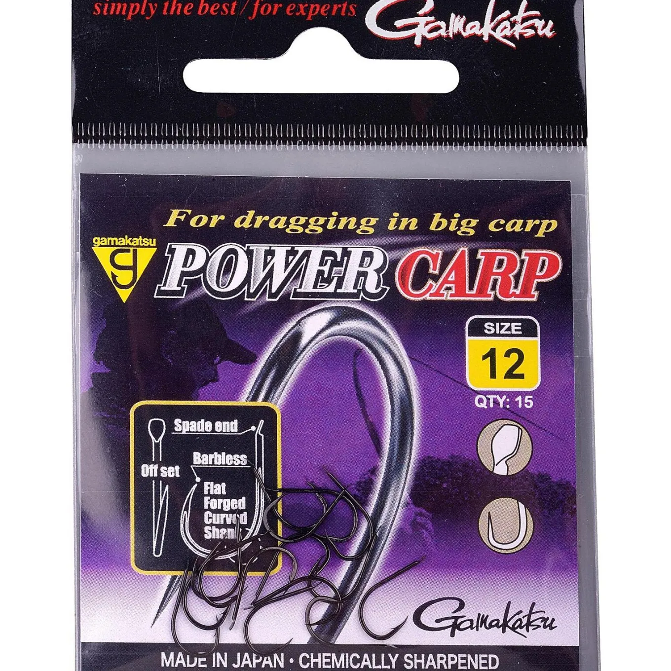 Gamakatsu Power Carp