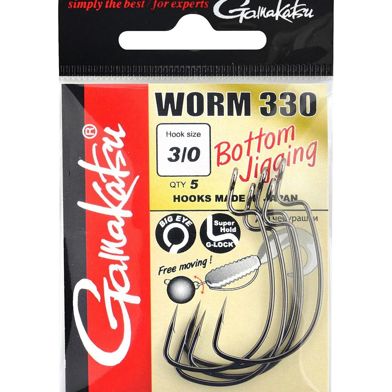 Gamakatsu Worm 330 Bottom Jigging