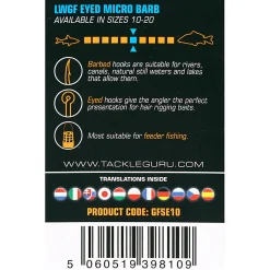 Guru LWGF Feeder Special