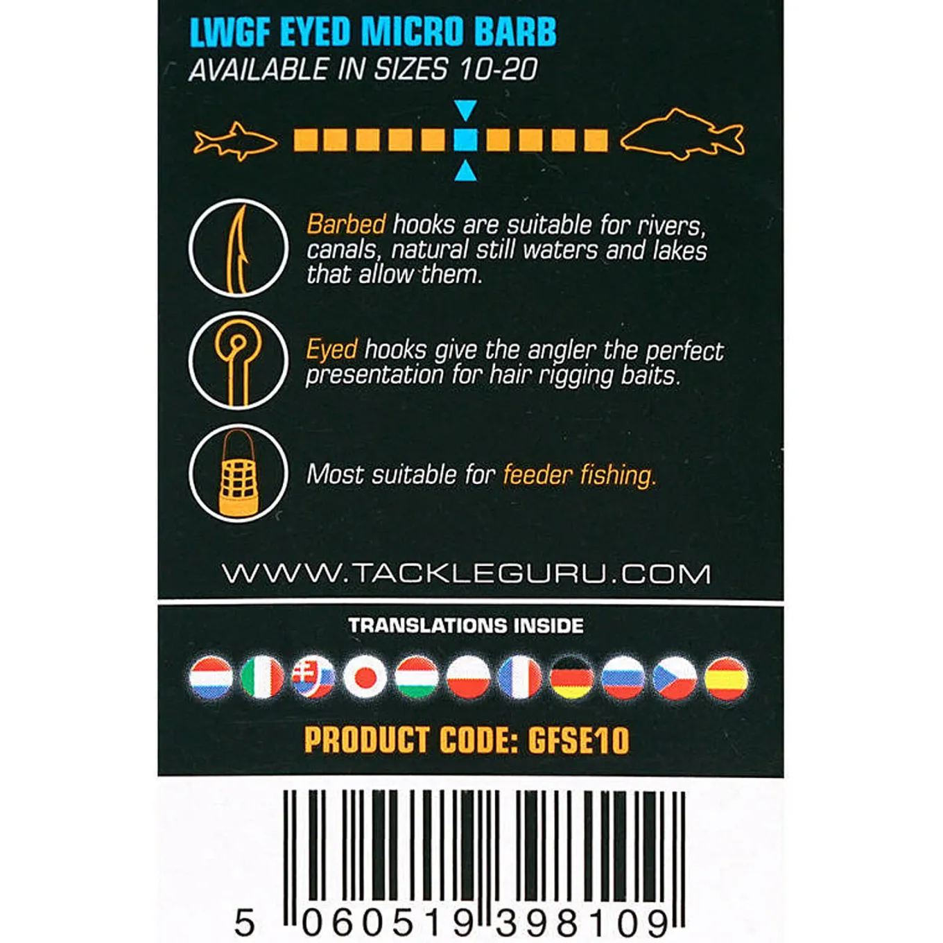 Guru LWGF Feeder Special