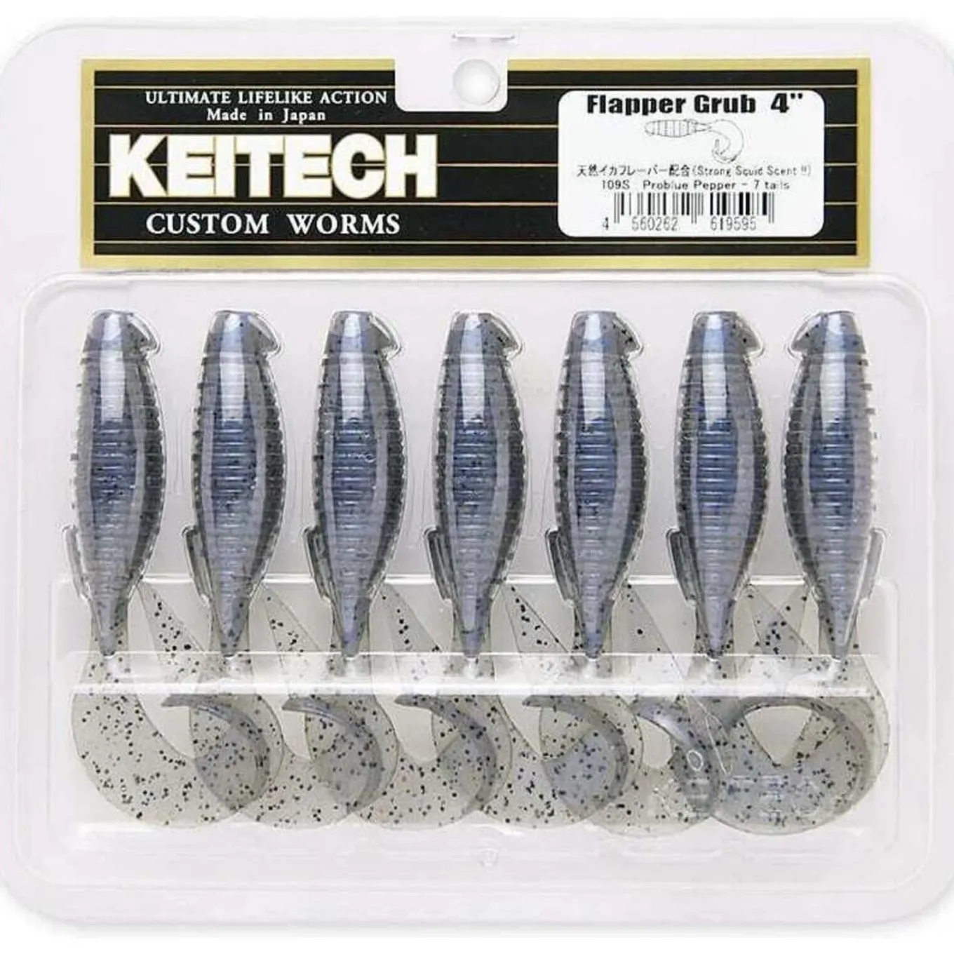 Keitech Flapper Grub