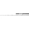 Penn Battalion Solid Bait Boat 1.98m 20-30LB