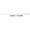 Penn Battalion Solid Jig Casting 1.91m 200gr