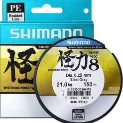 Shimano Kairiki 8 Mantis Green