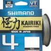 Shimano Kairiki 4 Steel Gray 300m 0.19mm