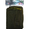Soul Reserve Net 90cm