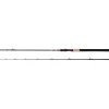 Spro CRX Lure and Cast 2.40m 30-70gr